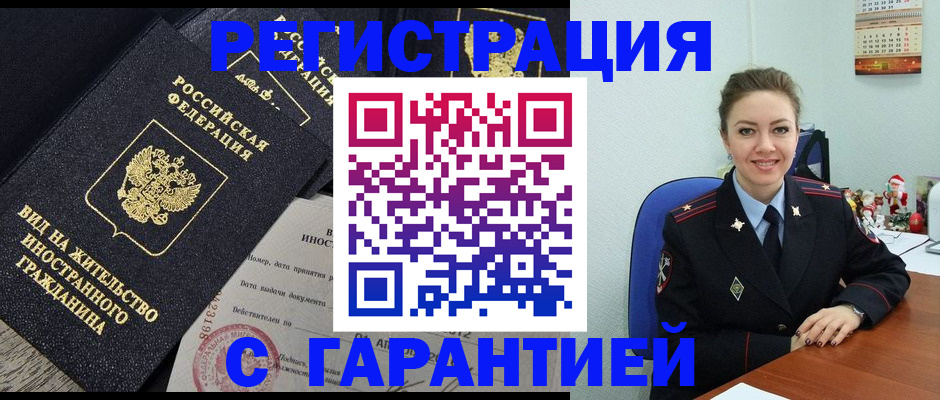 форма 3 в Кузнецке